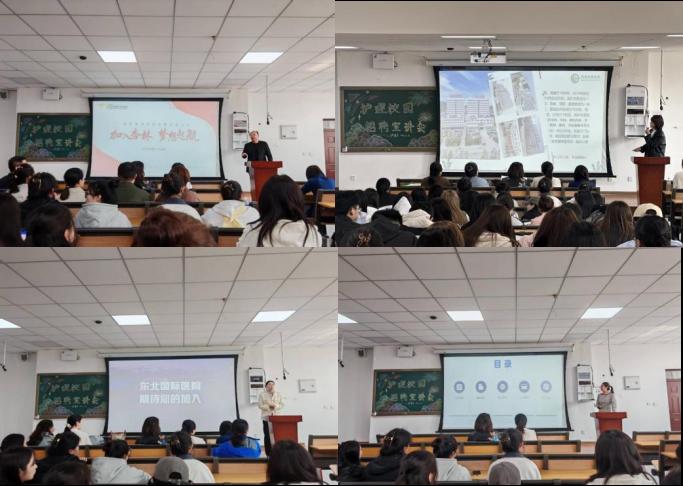 护理系举办2025届毕业生专场招聘会